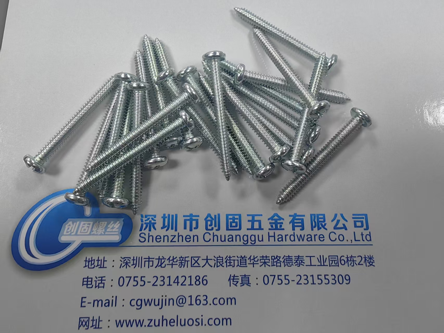 8.8級(jí)加減槽復(fù)合槽十一字槽盤頭美制機(jī)械螺絲#6-32*32 環(huán)保彩鋅