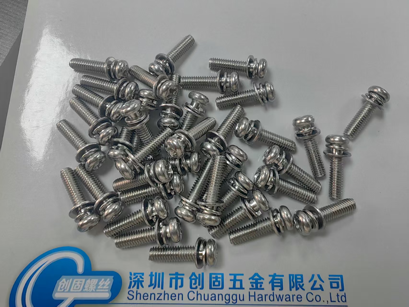 十字槽盘头螺钉三组合件