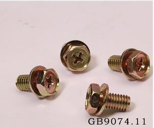 不锈钢与碳钢铁8.8级GB9074.11 凹脑十字槽外六角带平垫圈二组合螺栓