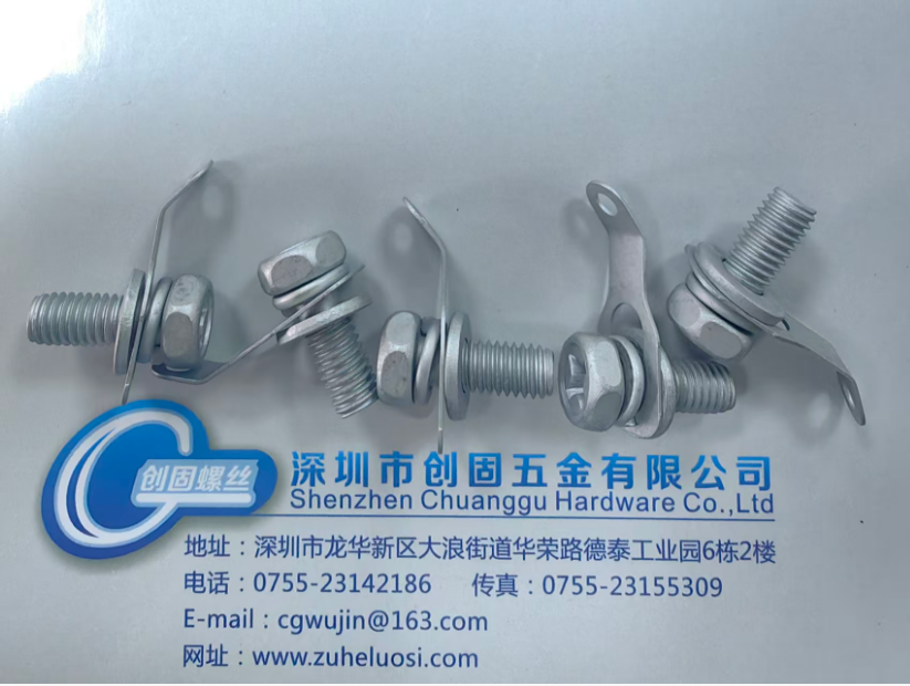 螺丝做达克罗处理有哪些要求