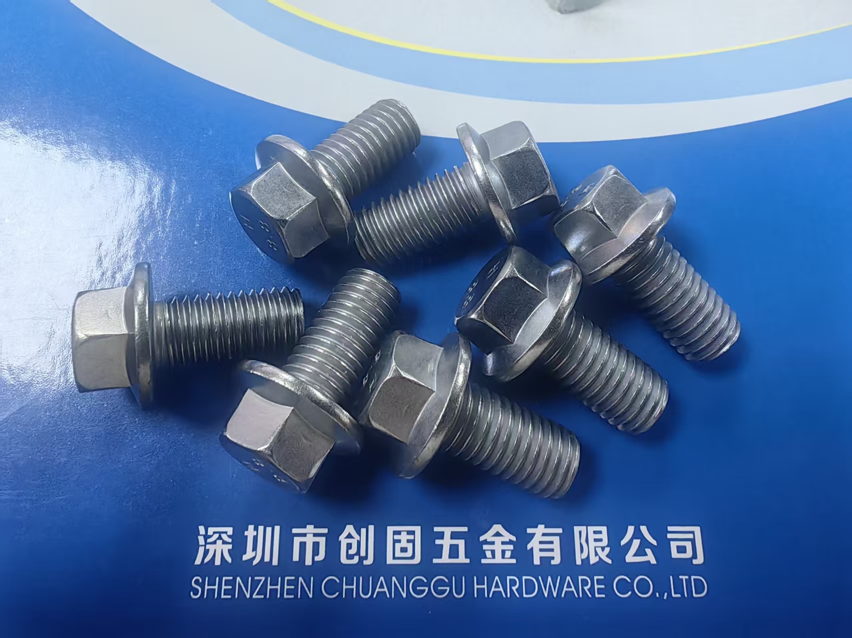 8.8级 10B21材质 法兰面六角螺栓生产工厂优质供应商