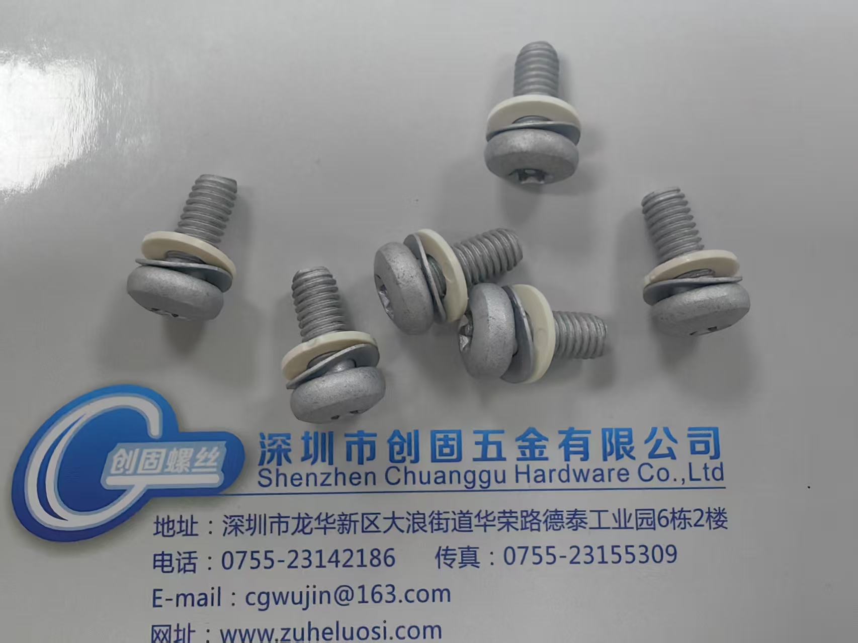 达克罗处理的工艺流程步骤？