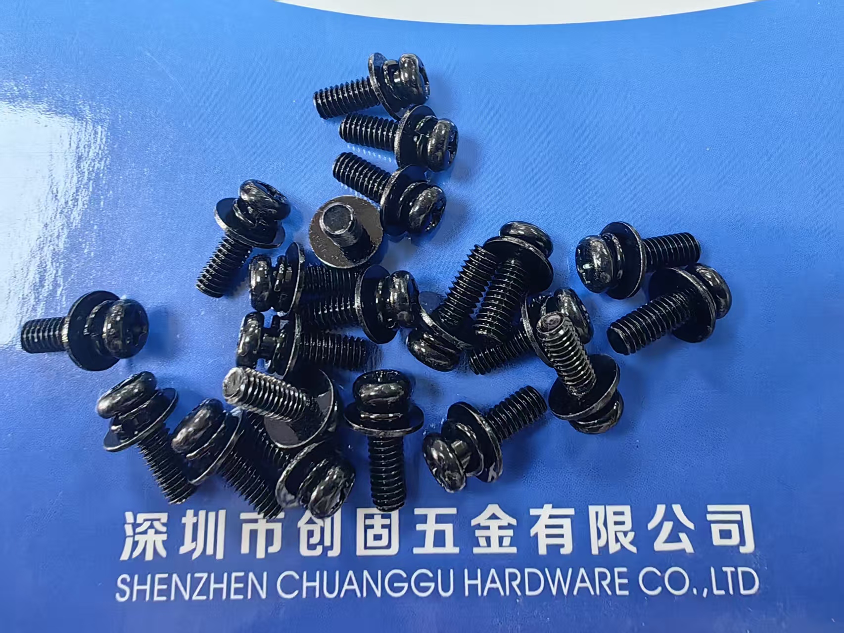 镀环保黑锌十字槽圆头三组合螺钉GB9074.8  M4*12