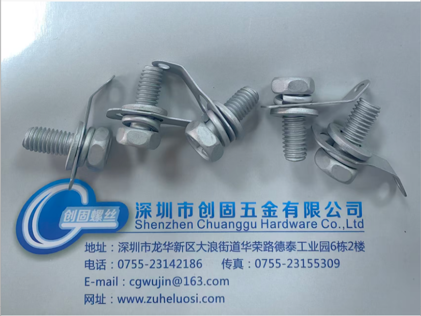 螺钉达克罗处理盐雾试验多少小时