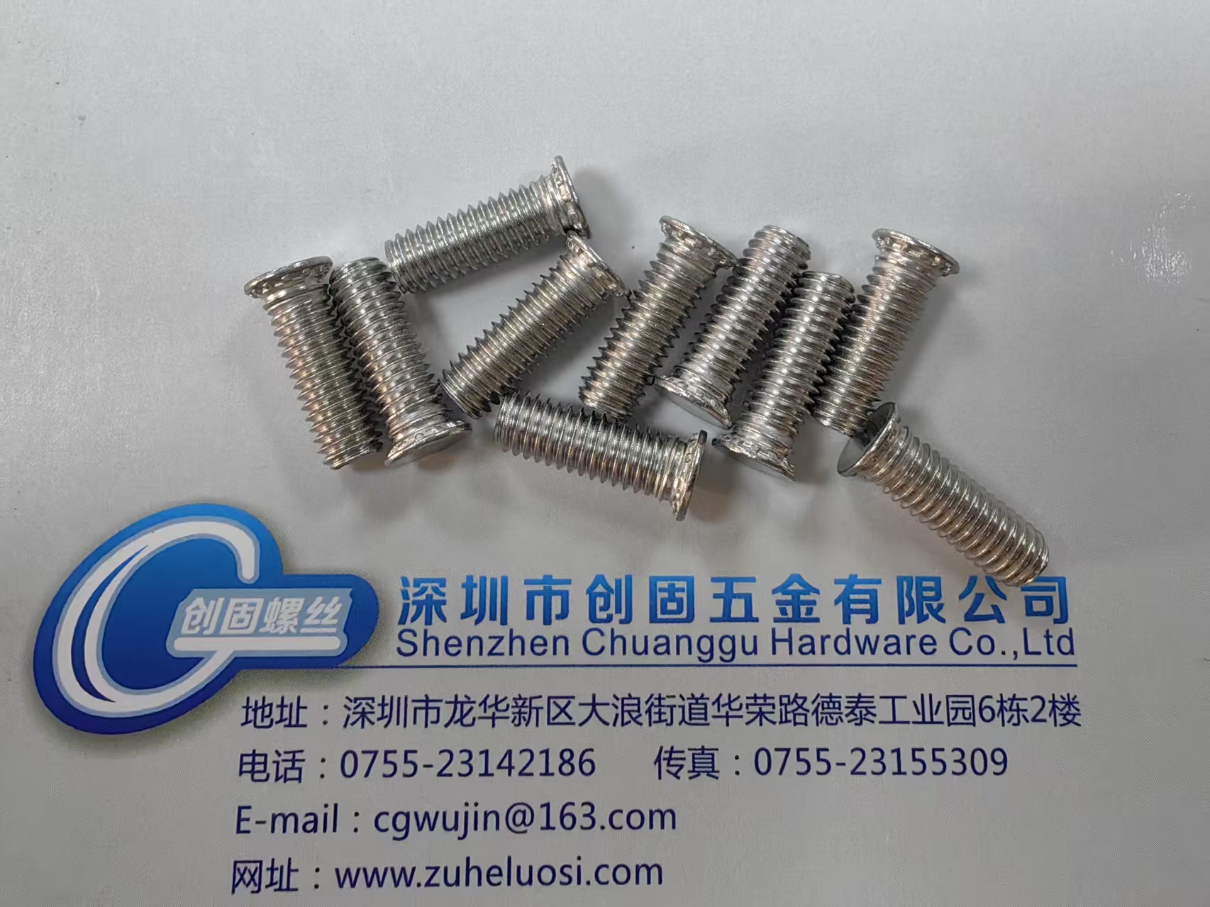 不锈钢304压铆螺钉FHS-M6*18 各规格均有现货 厂家直销