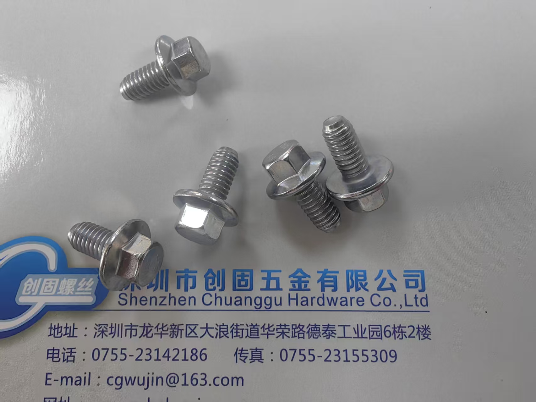 锌镍合金螺丝钉螺栓螺母弹平垫圈生产制造厂家