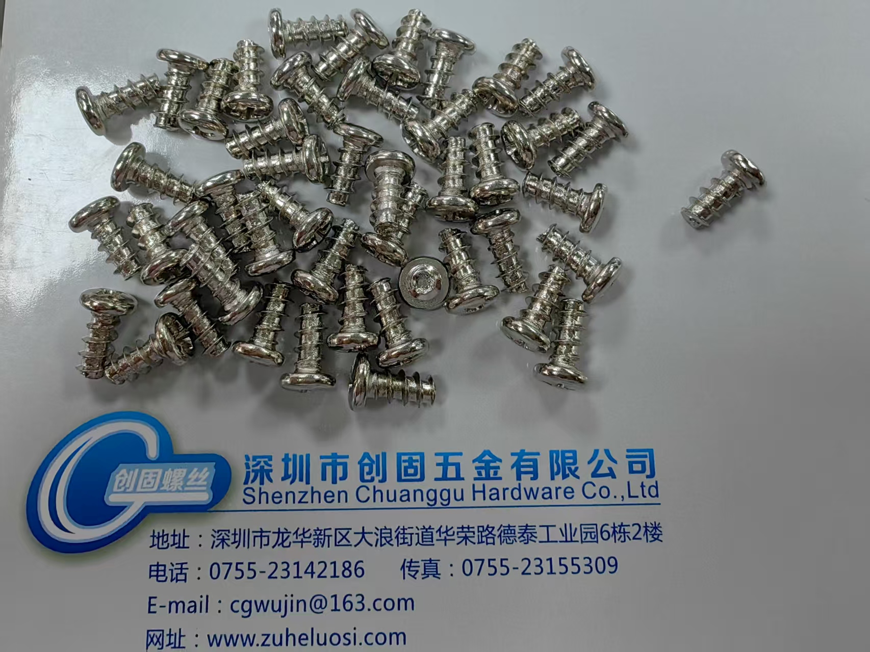 電鍍白鎳十字槽圓頭平尾自攻螺絲PM  M4*12  加硬處理