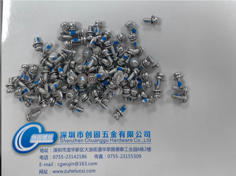 304不锈钢十字槽盘头弹平垫圈三组合螺钉GB9074.8 M3*8  耐落点半胶