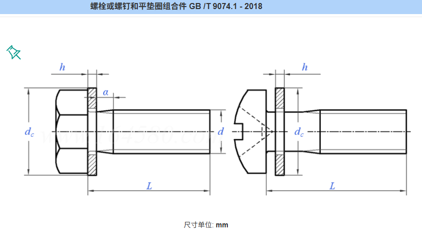 m32螺纹标准螺距是多少