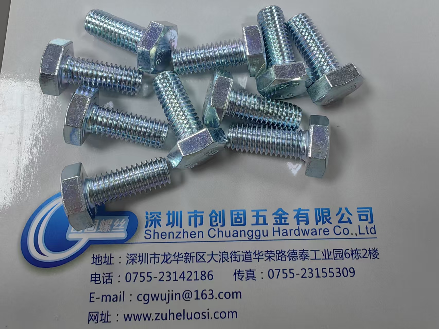 8.8级螺栓拧紧力矩表与扭矩对照表