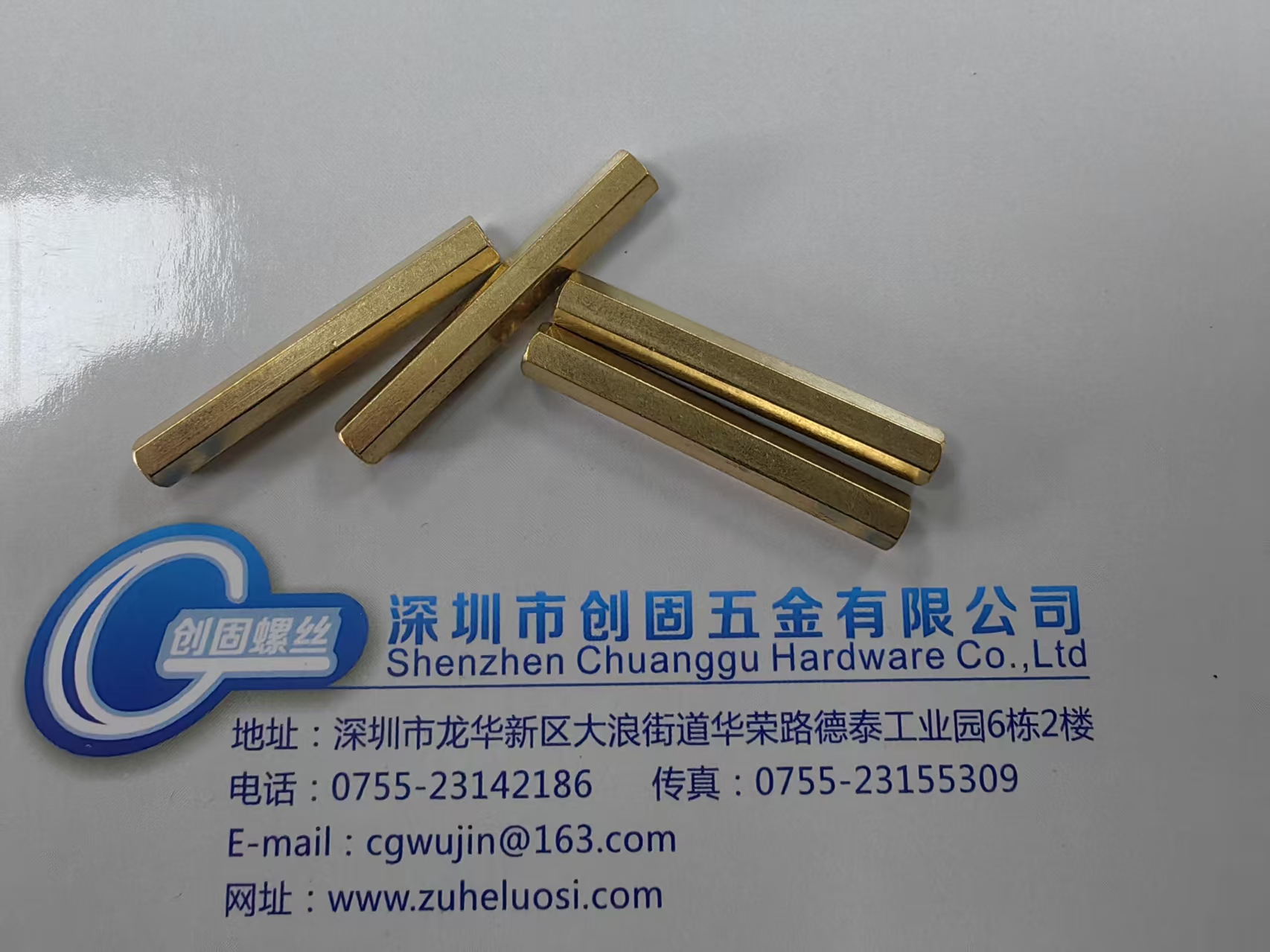 东莞六角铜柱厂家