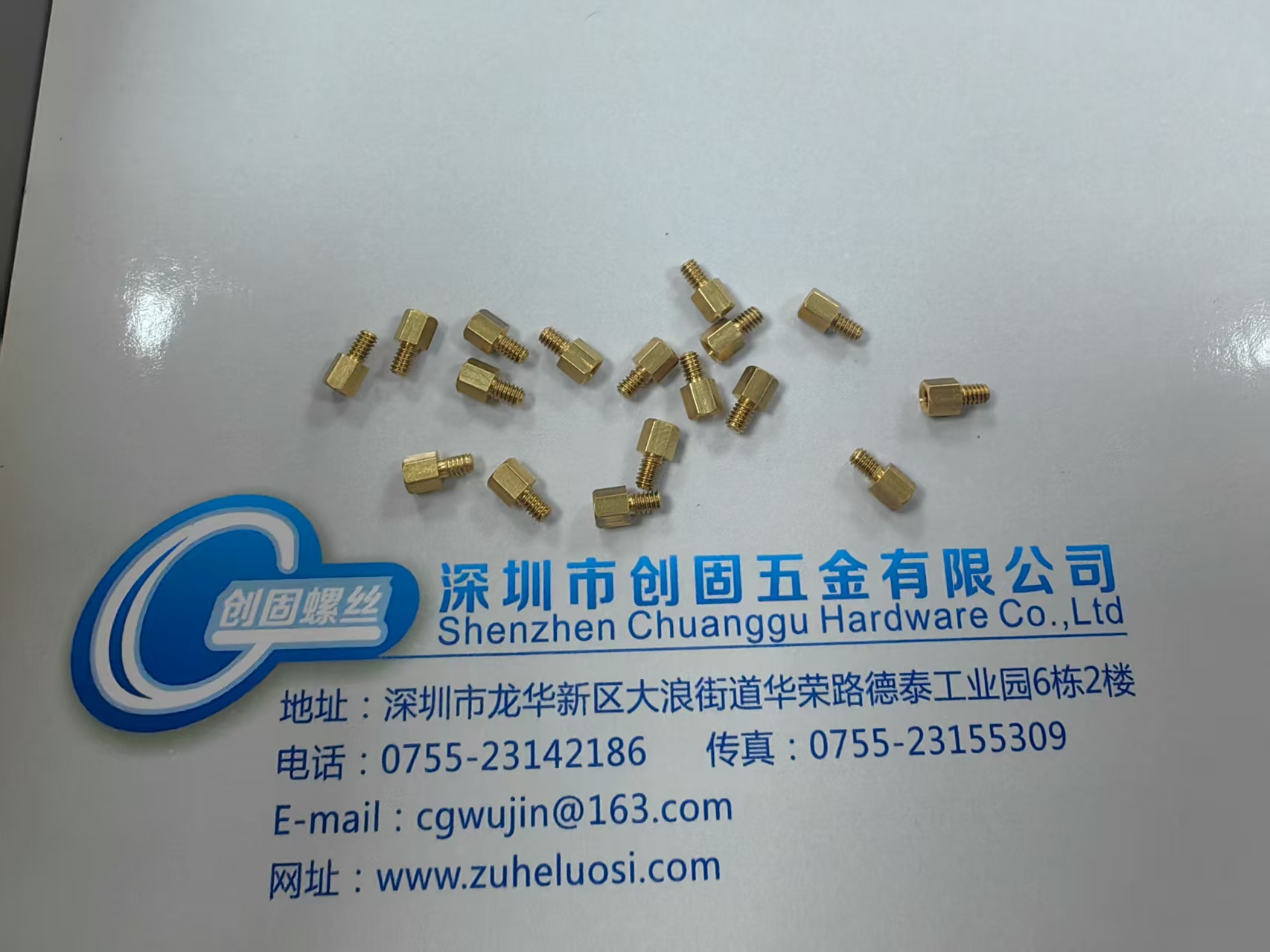 六角铜柱M2*3+3  黄铜H59 H62  H65