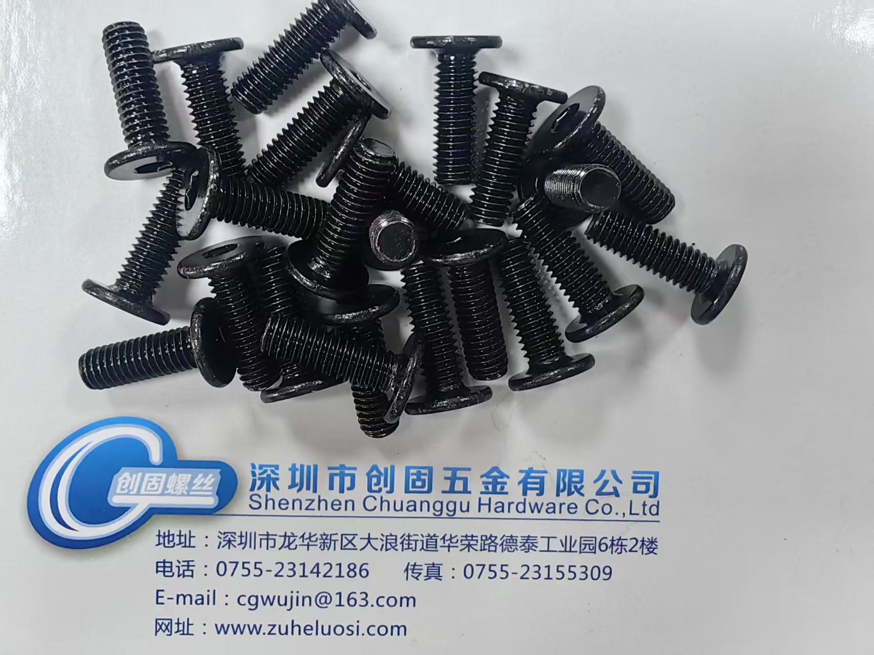 SUS304不锈钢平头内六角螺栓 M6*20  电镀黑锌 高温氧化黑