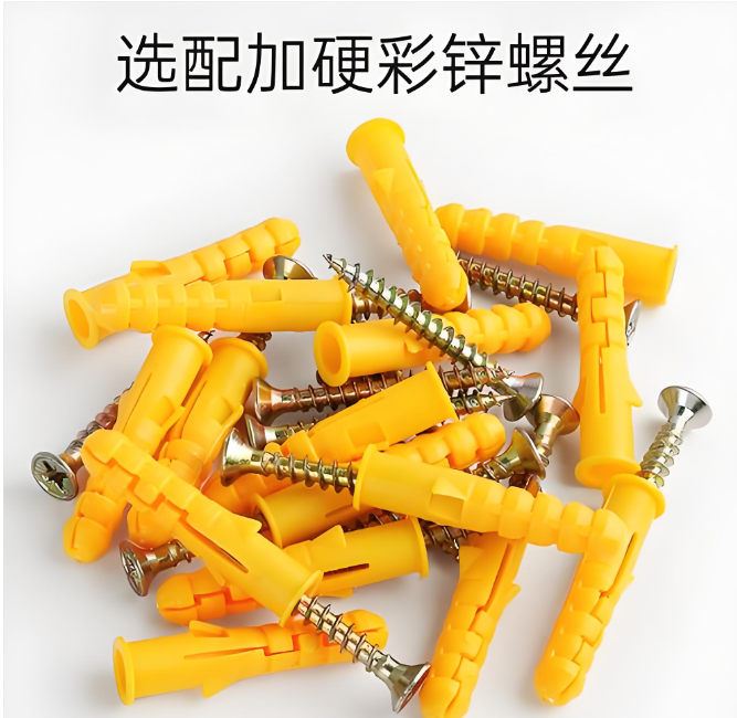 橱柜家具螺丝钉厂家