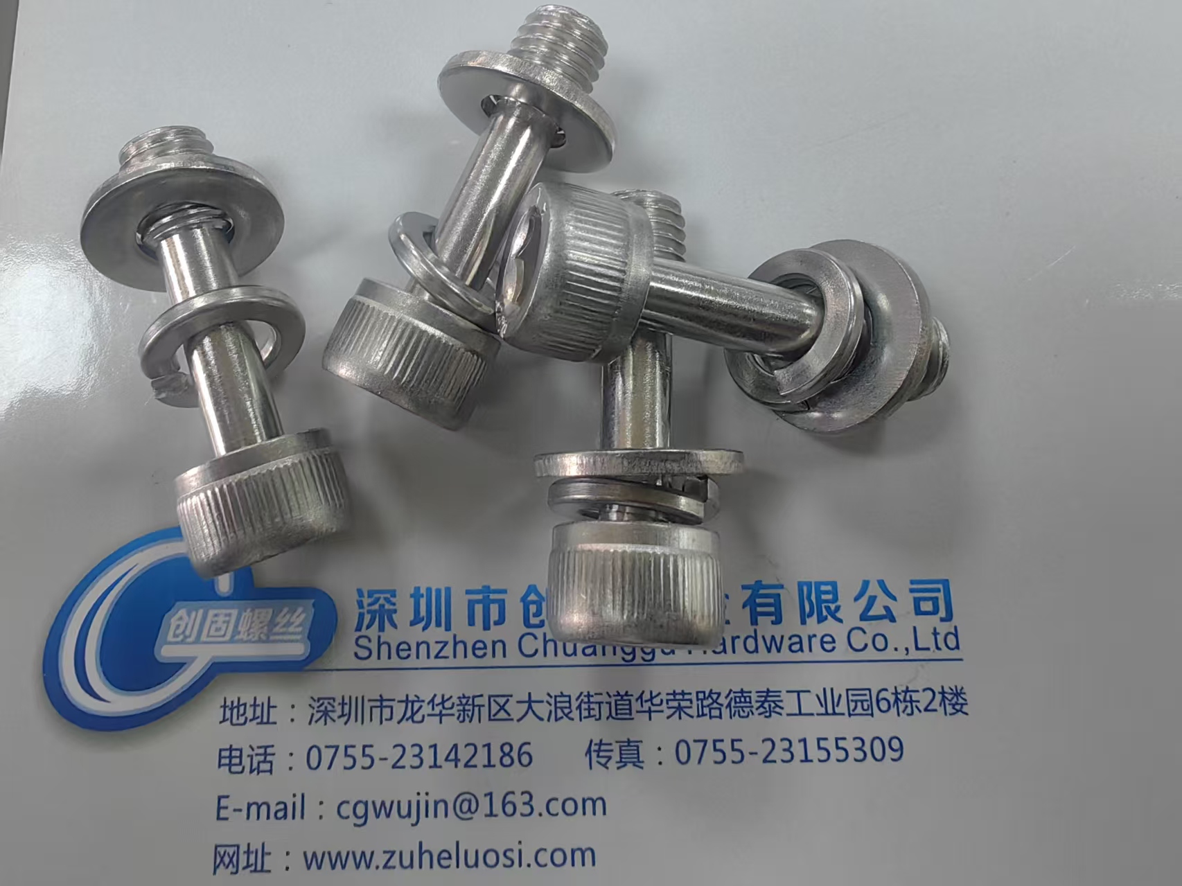 304DIN912不锈钢圆柱头内六角配弹平圈垫三组合螺栓 细杆 M10*30