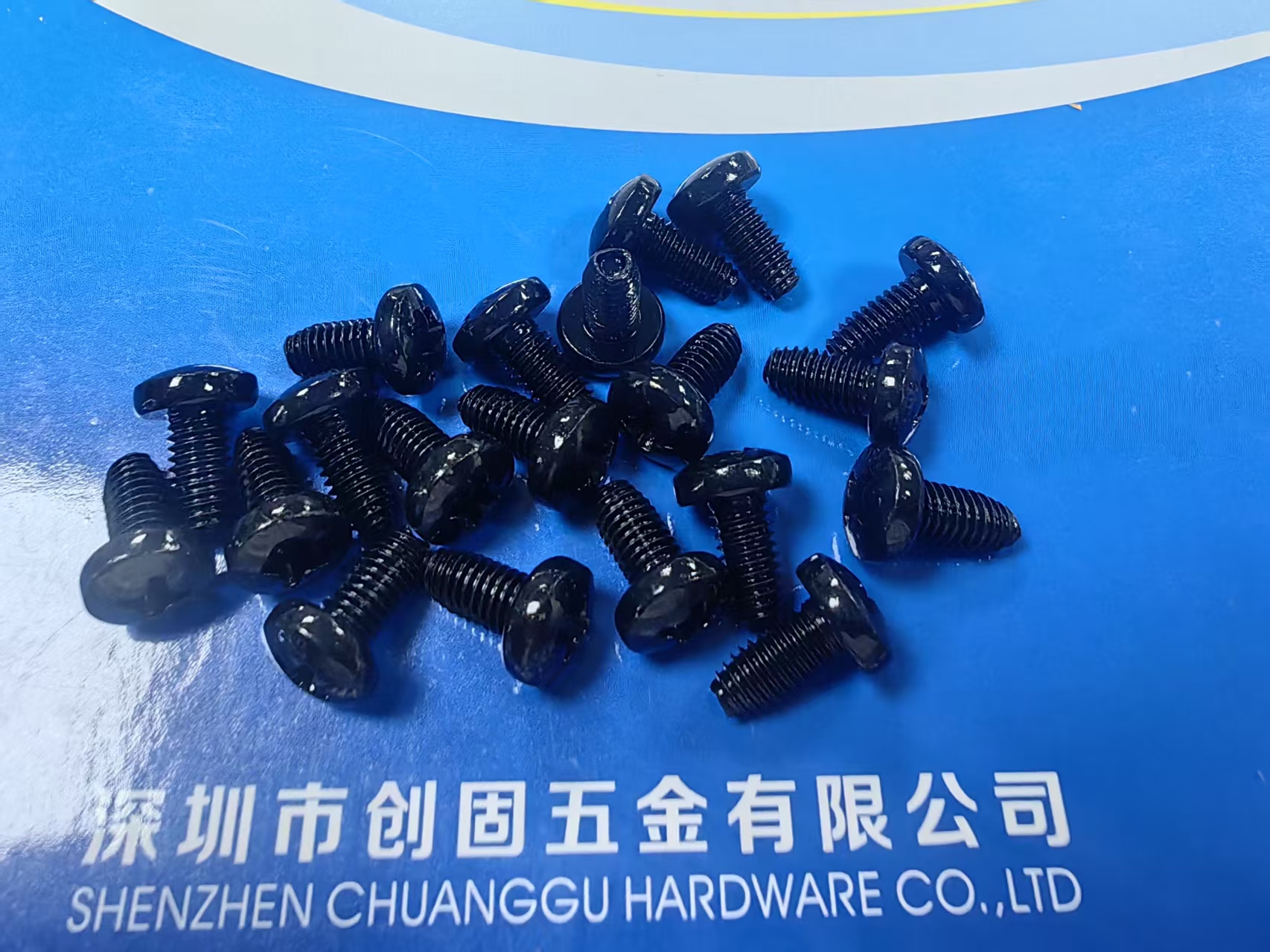 江苏三棱自攻螺钉