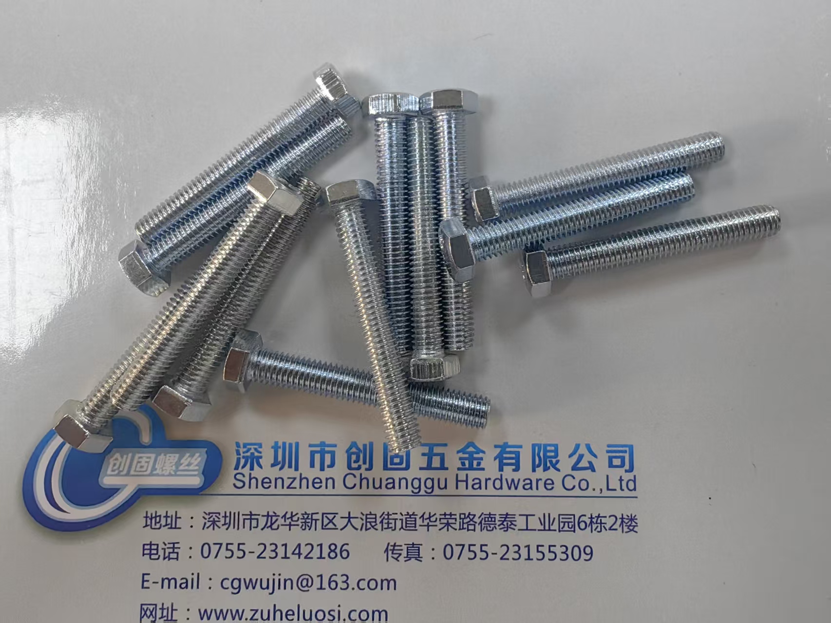 8.8级螺栓拧紧的注意事项？